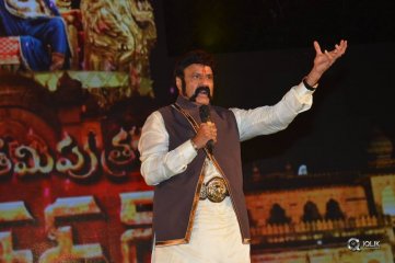 Gautamiputra Satakarni Movie Audio Launch